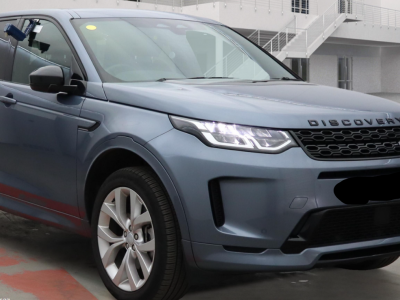 Land Rover DISCOVERY SPORT 1.5 P300E Urban Edition (5ST)