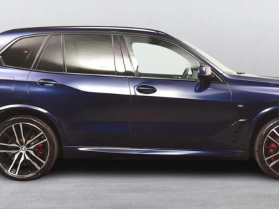  BMW X5 ( NEW MODEL) 50e Plug-in Hybrid M Sport PRO