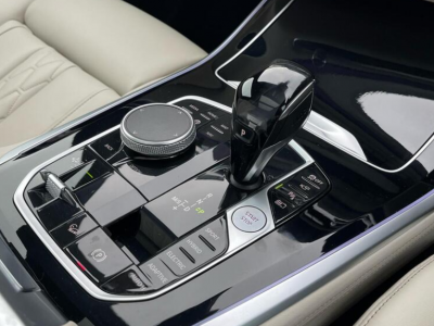  BMW X5 3.0 45e M Sport X DRIVE PHEV