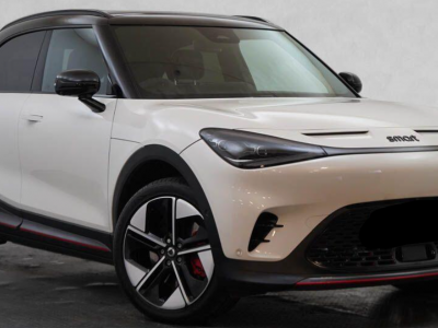  Smart #1 315kW 66kWh BRABUS AWD