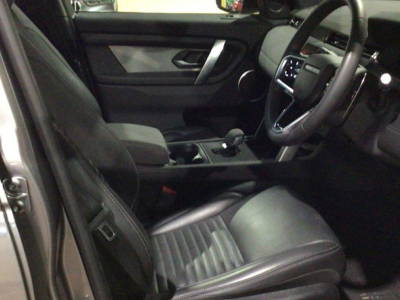  Land Rover Discovery Sport (FACELIFT) P300e SE R DYNAMIC PHEV